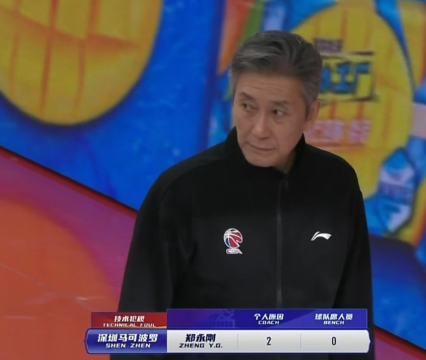 开云体育官网登录 - 蒂姆赛事官方发布惊险取胜新规，澳大利亚队争议不断！